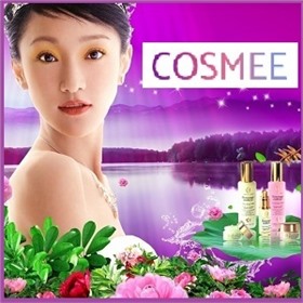 Cosmee - азиатские бренды. Распродажа