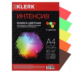 Бумага цветная А4, 80 г/кв.м, 20 листов, 5 цветов, интенсив, ассорти KLERK 232582