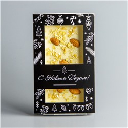Белый шоколад с манго и миндалём, новогодняя коробочка #3