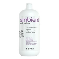 Шампунь для волос нейтрализующий TEFIA AMBIENT ANTI-YELLOW холодный фиолет, 1000 мл