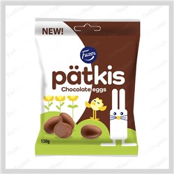 Шоколадные яйца Fazer Pätkis 130 гр