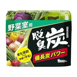 ST Поглотитель запахов "DASHU - TAN" для овощных камер (угольный) 140 г / 36