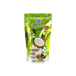 [YOKO] Скраб для тела солевой КОКОС И МОЛОКО с кожурой грецкого ореха Salt Body Scrub Coconut Plus Milk, 350 гр