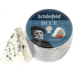 Сыр плесень голубая Блю Шонфельд 54% круг 2,2кг/2шт (Аргентина)