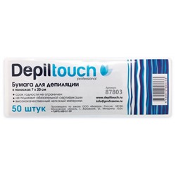 Бумага для депиляции 7 см*20 см (50 шт.) Depiltouch