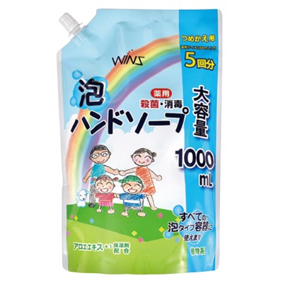 Nihon Семейное жидкое мыло-пенка для рук "Wins Hand soap" с экстрактом Алоэ Вера с антибактериальным эффектом 1000 мл, мягкая упаковка с крышкой / 10