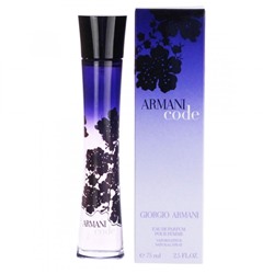 Giorgio Armani Armani code edp pour femme 75 ml A-Plus
