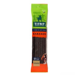 Колбаски Кабанос TitBit для собак с бараниной, 120 г
