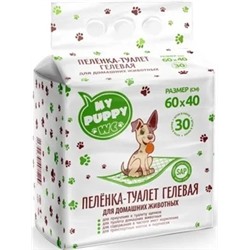 Пеленки My Puppy WC 60*40 (30шт)