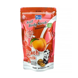 [YOKO] Скраб для тела солевой ПЕРСИК И МОЛОКО с кожурой грецкого ореха Peach+Milk Spa Salt Body Scrub, 350 гр