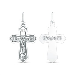 Крест православный из чернёного серебра - Спаси и сохрани 3,6 см