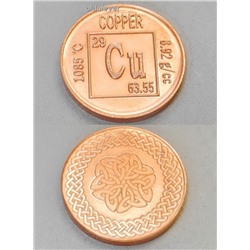 Медная монета COPPER ММ001