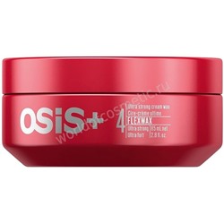 Schwarzkopf OSIS Damped Флюид для эффекта мокрых волос, 200 мл