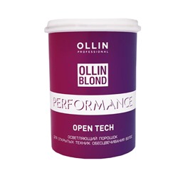 Порошок осветляющий OLLIN BLOND PERFORMANCE OPEN TECH для открытых техник обесцвечивания волос, 500 г