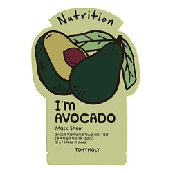 [TONYMOLY] Тканевая маска для лица питательная АВОКАДО Tonymoly I'm Avocado Mask Sheet Nutrition, 21 г