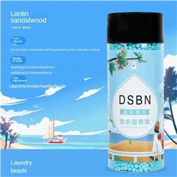 Кондиционер для белья в гранулах парфюмированный DSNB Lanlin Sandalwood 200гр