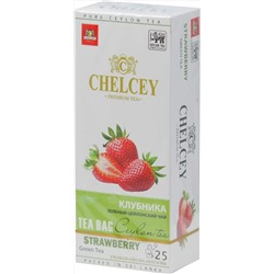 CHELCEY. Strawberry green tea карт.пачка, 25 пак. (Уцененная)