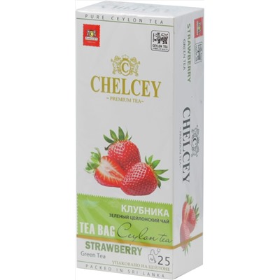 CHELCEY. Strawberry green tea карт.пачка, 25 пак. (Уцененная)