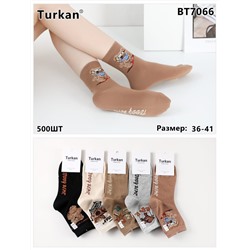 Носки женские Turkan 5 шт