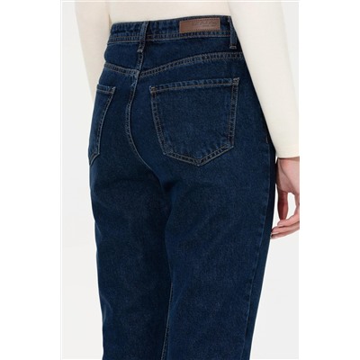 Женские синие джинсовые брюки Неожиданная скидка в корзине