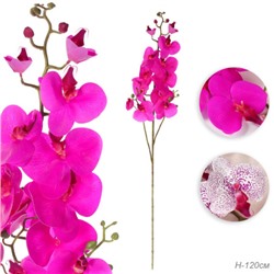 Цветок искусственный Орхидея 120 см 9 цветков / 149NA-26 /уп 15/150/