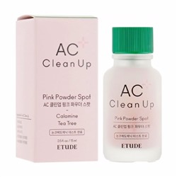 ETUDE HOUSE AC Clean Up Pink Spot Точечная сыворотка для проблемной кожи 15мл