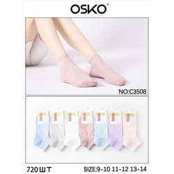 Носки детские Osko 10 шт