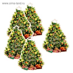 Шильдик декоративный на подарок «Новогодняя ёлка», 7,6 × 10 см