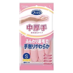 ST Виниловые перчатки “Family” (средней толщины, с внутренним покрытием) розовые РАЗМЕР S, 1 пара / 120