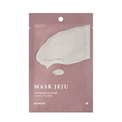 MIZON JOYFUL TIME MASK JEJU [CAMELLIA] Питательная тканевая маска для лица с экстрактом камелии 23мл