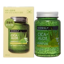 CONSLY Cica & Aloe All-in-One Ampoule Многофункциональная успокаивающая ампульная сыворотка с центеллой азиатской и алоэ 250мл