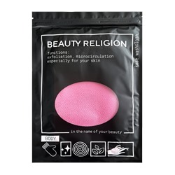 [BEAUTY RELIGION] Мочалка кесе для тела в форме рукавицы РОЗОВАЯ Kese Whashcloth Pink, 1 шт