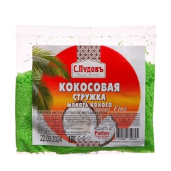 Мякоть кокоса зелёная "С.Пудовъ", помол fine, 40 г