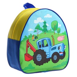 Рюкзак детский "Синий трактор" Синий трактор