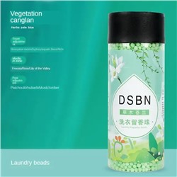 Кондиционер для белья в гранулах парфюмированный DSNB Vegetation Canglan 200гр