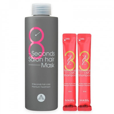 MASIL 8 SECONDS SALON HAIR MASK Набор: Восстанавливающий шампунь для волос с аминокислотами, Маска для быстрого восстановления волос 350мл+8*2