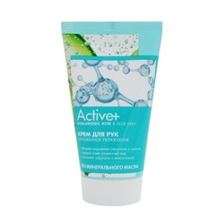 MODUM ACTIVE+ Крем для рук Hyaluronic Acid & Aloe Vera Мгновенное увлажнение, 150г