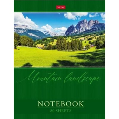 Бизнес-блокнот А5  80л клетка "Горный пейзаж" 5-цв. блок (084938) 29722 Хатбер