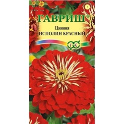 Семена Цинния Исполин Красный , арт.: 5029