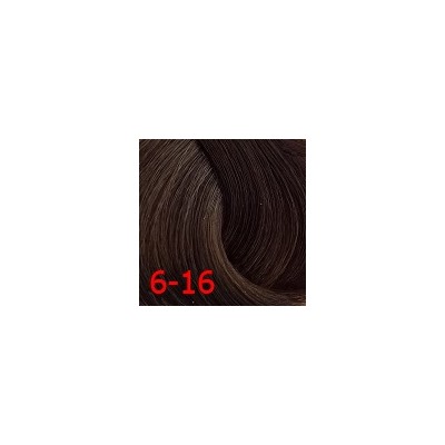 Д 6/16 крем-краска для волос с витамином С темно-русый сандре шоколадный 100мл