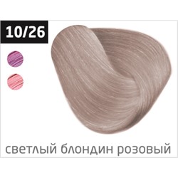 OLLIN silk touch 10/26 светлый блондин розовый 60мл безаммиачный стойкий краситель для волос