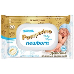 Детские влажные салфетки Pamperino Newborn, без отдушки, 20 шт