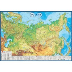 Настенная карта РФ физическая полезные ископаемые 1:5,5млн.,1,57х1,07м.