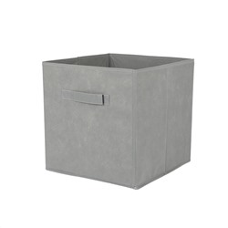 Короб-кубик для хранения "Uno", 30х30х30 см, темно-серый