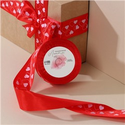 Лента атласная, подарочная упаковка, «Сердечки», красная, 4 см х 22.5 м