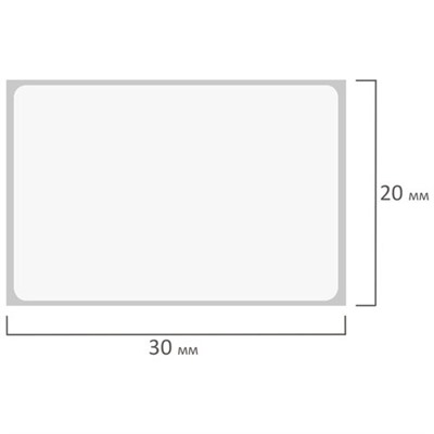 Этикетка ТермоТоп (30х20 мм), 2000 этикеток в ролике, прозрачная подложка из пленки, светостойкость до 12 месяцев, 114494, 54228