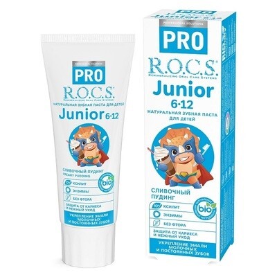 Зубная паста R.O.C.S. Pro Junior Сливочный пудинг (6-12 лет), 60 мл