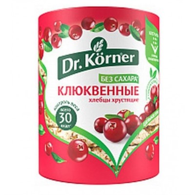 Dr. KornerХлебцы клюква 100 гр. цельнозерновые без сахара.