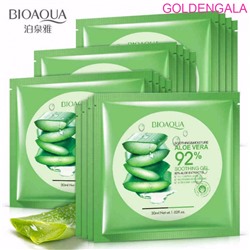 маска увлажняющая ALOE VERA 30 г BIOAQUA Арт 481 №1