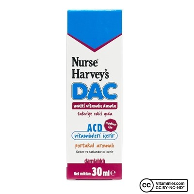 Мультивитаминные капли Nurse Harvey's DAC 30 мл